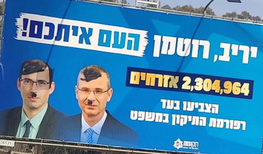 השלטונות הציוניים עם הופעתו של היטלר