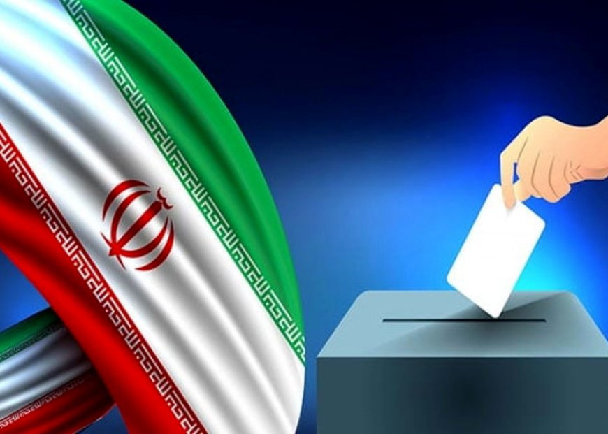 הבחירות באיראן נערכו בהשתתפות נלהבת של תושבי המדינה הזו