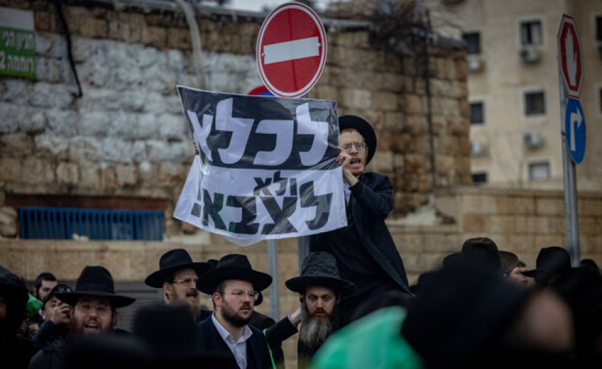 "דורסני, פגיעה חמורה": זעם בחברה החרדית על החלטת בג"ץ