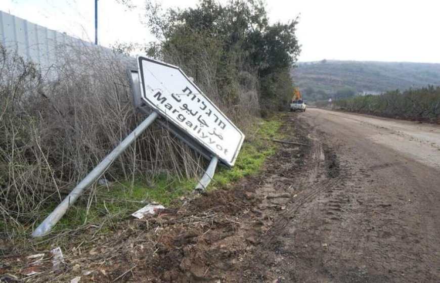 תמונות יפות מצפון ישראל